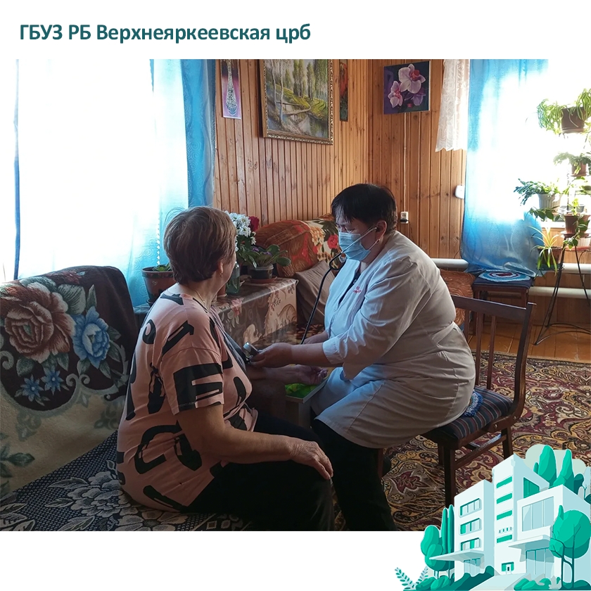 17 марта врач-терапевт Набиуллина Гулнора Тулкуновна принимала пациентов Абдуллинского ФАП