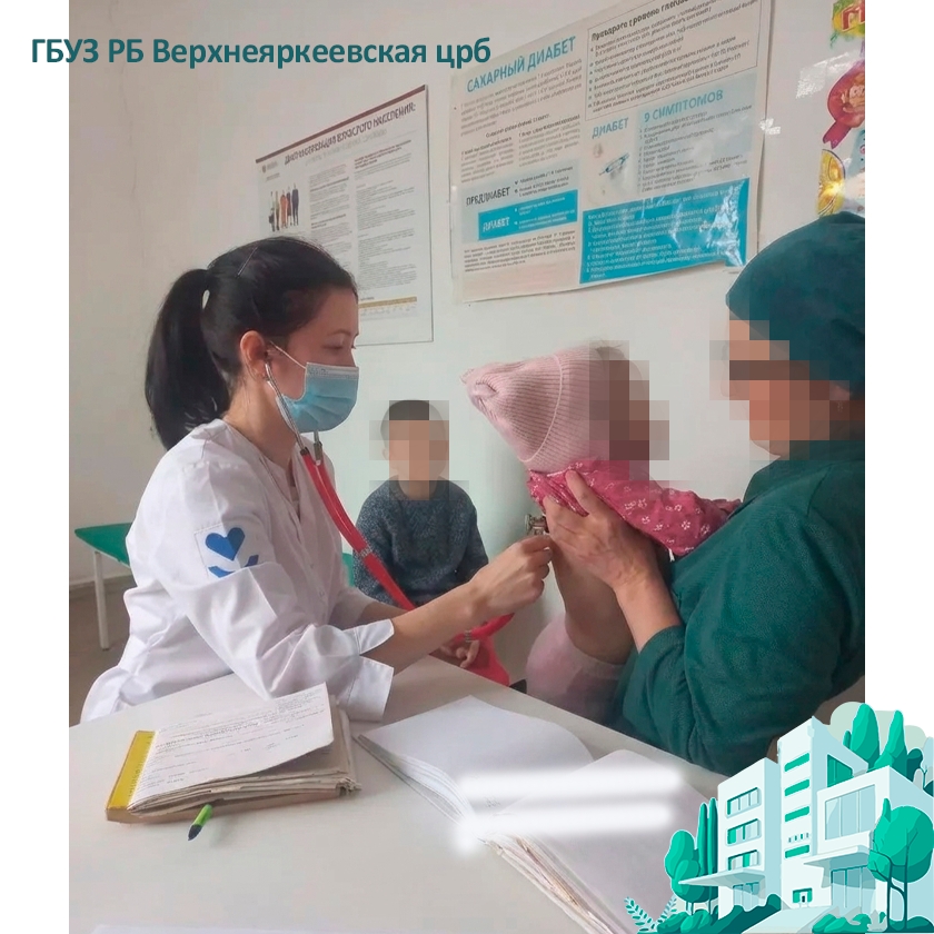 Врач-педиатр на страже здоровья детей