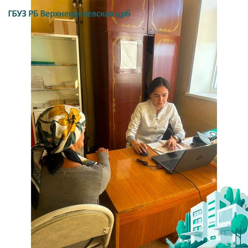 26 августа наш врач-терапевт Хайбрахманова Айгуль Назимовна провела дежурство в Янтугановском ФАП