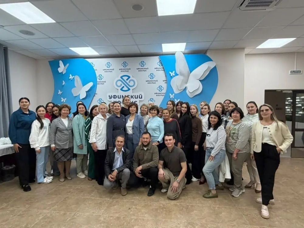 Новые знания - для лучшей помощи пациентам