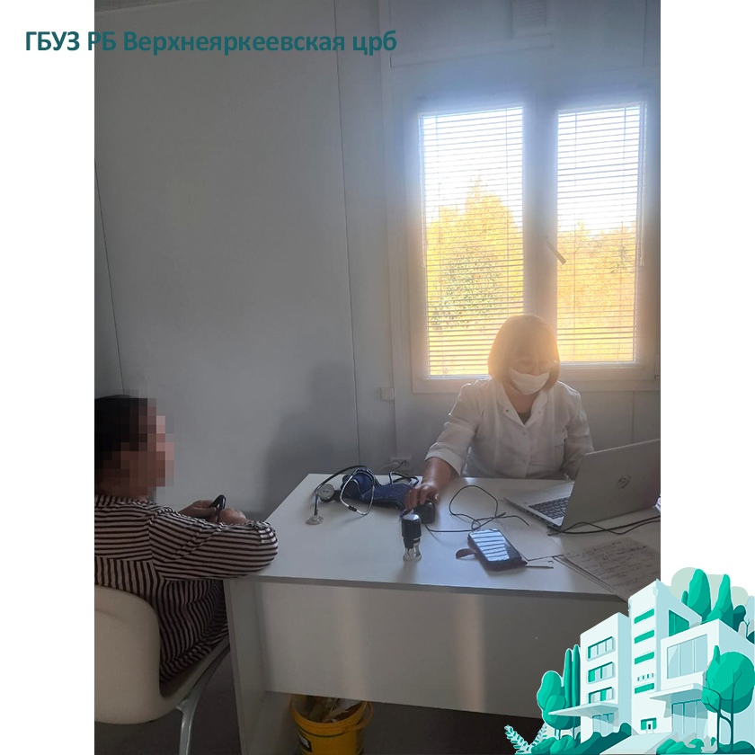 23 сентября Сахаутдинова Ляйсан Юлаевна провела прием в ФАПе деревни Верхнеюлдашево