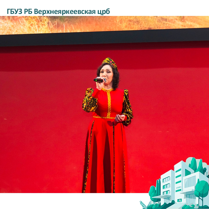 Второй этап Республиканского конкурса «Единство Семьи»