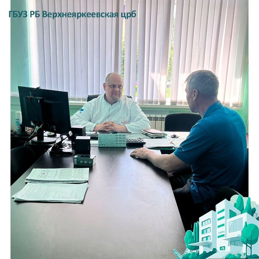 Итоги личного приёма граждан