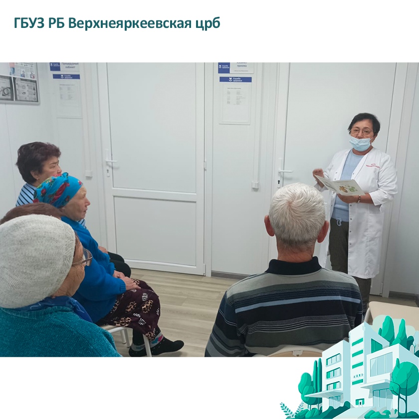 Врачи Верхнеяркеевской ЦРБ продолжают оказывать медицинскую помощь жителям района