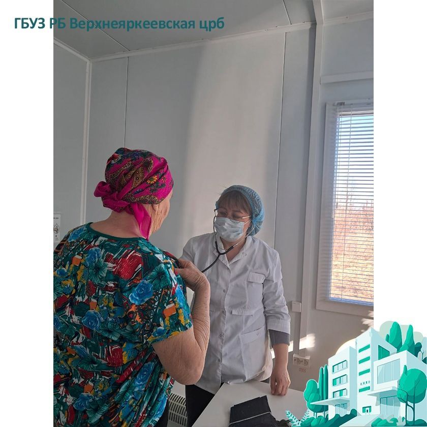 Врач-терапевт Сахаутдинова Ляйсан Юлаевна провела выездной прием в Юлдашевском ФАПе