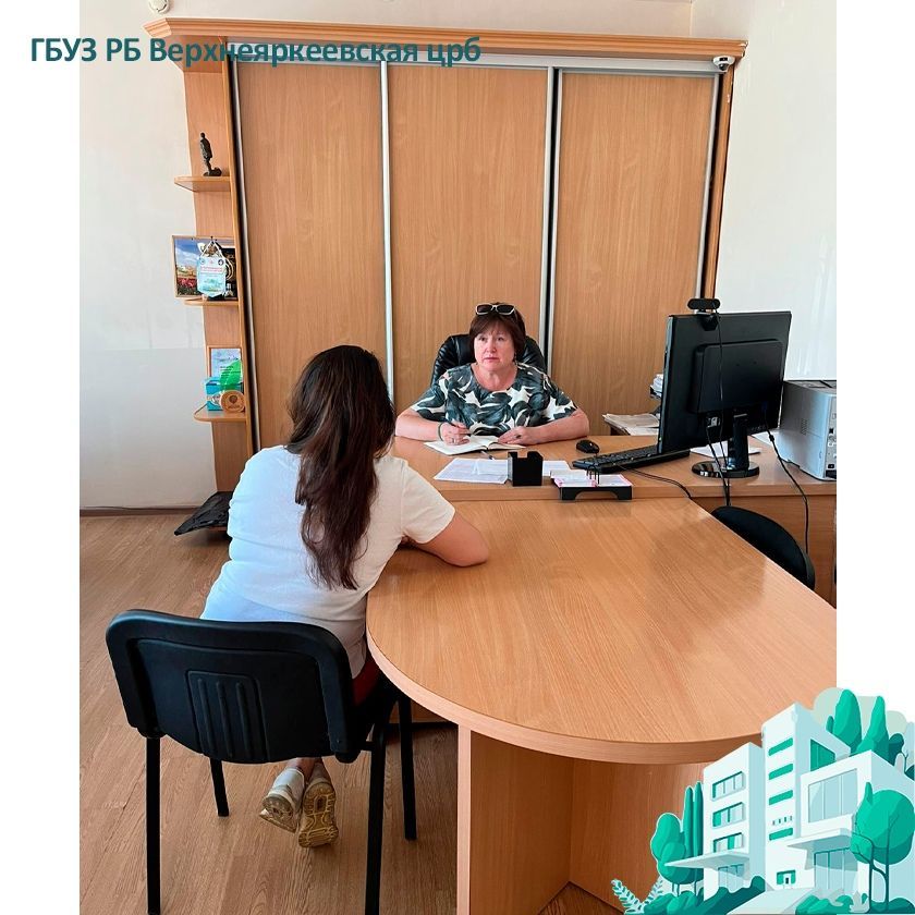 Итоги личного приёма граждан