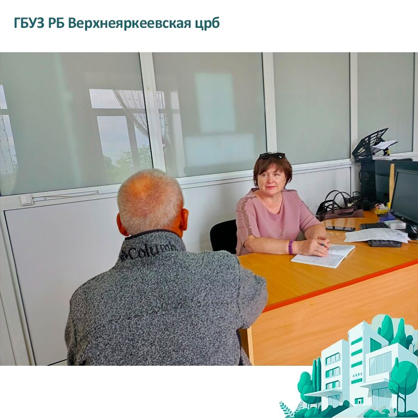 Выездной приём граждан для жителей села Старокиргизово и близлежащих населённых пунктов