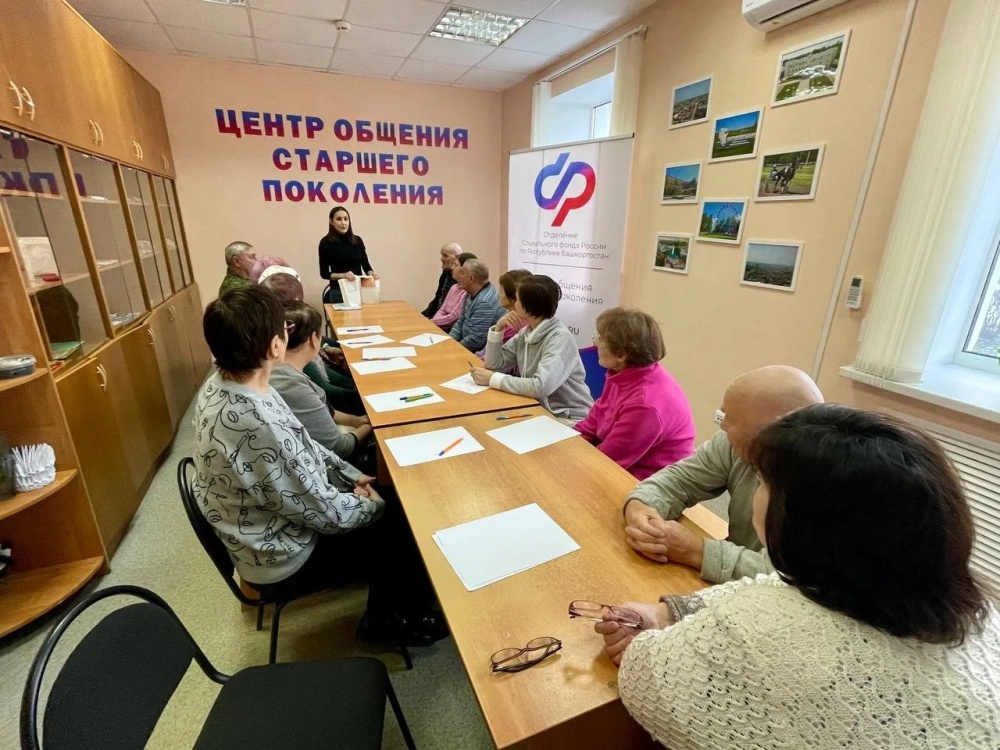 Встреча с врачом-дерматовенерологом Нуриевой Гульназ Ришатовной