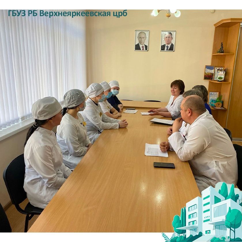 Сегодня в Верхнеяркеевской больнице состоялась встреча администрации с студентами 4 курса Тумазинского медицинского колледжа