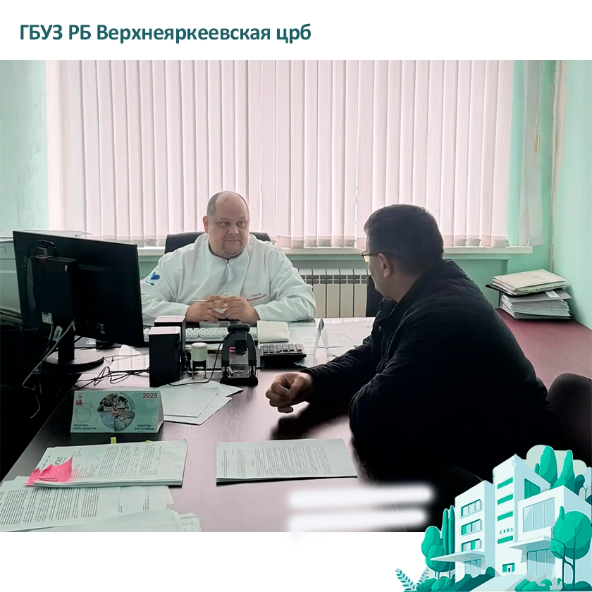 Итоги личного приёма граждан