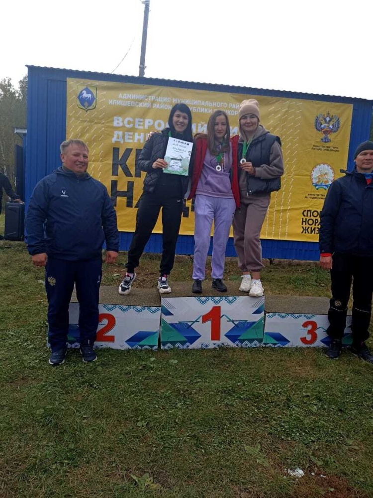 Сегодня наши коллеги приняли участие в соревнованиях по бегу по пересеченной местности