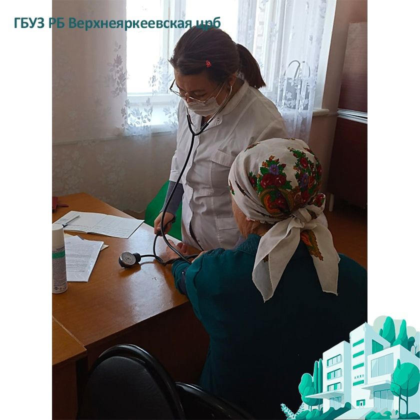 Врач-терапевт Сахаутдинова Ляйсан Юлаевна провела выездное дежурство в селе Старотатышево