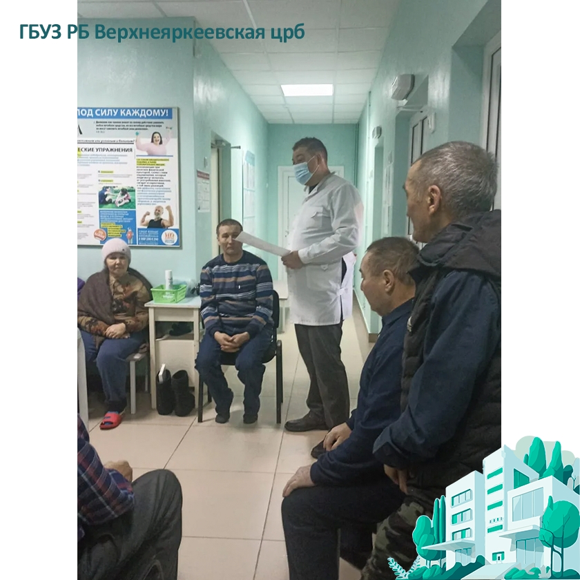 30 января наш врач-терапевт участковый Билалов Ильфат Тимерзагитович дежурил в деревне Сынгряново