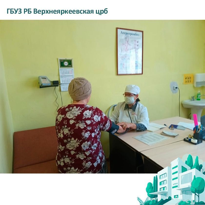 11 марта врач-терапевт Ямалтдинова.С.И провела дежурство в Сюльтинском ФАПе
