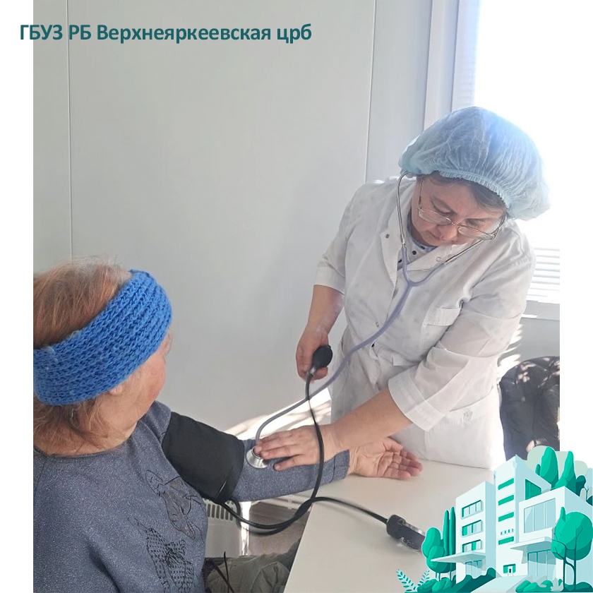 5 мая врач-терапевт Сахаутдинова Ляйсан Юлаевна провела прием в ФАПе деревни Юлдашево