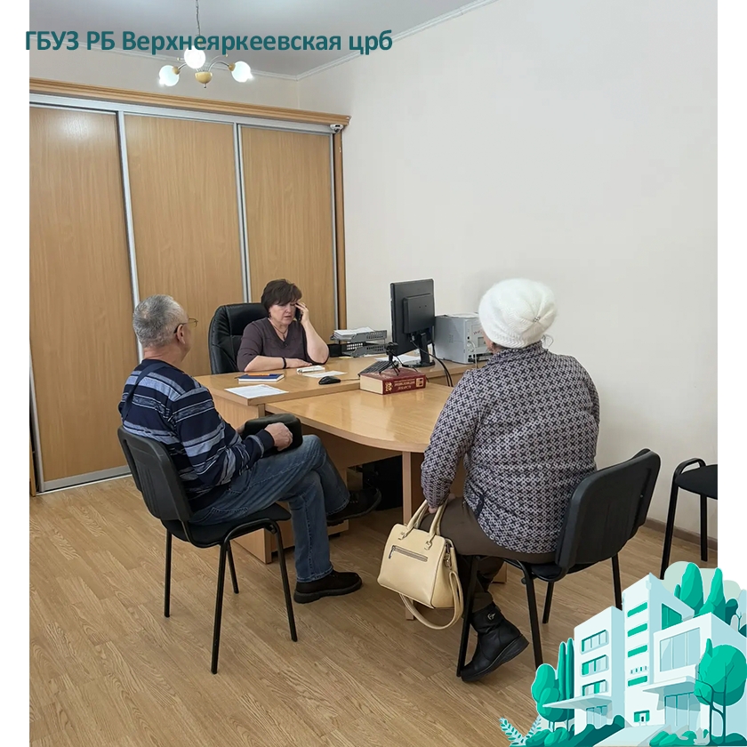 Итоги личного приёма граждан