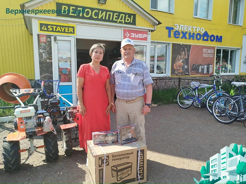 Наши медики поддерживают защитников Родины