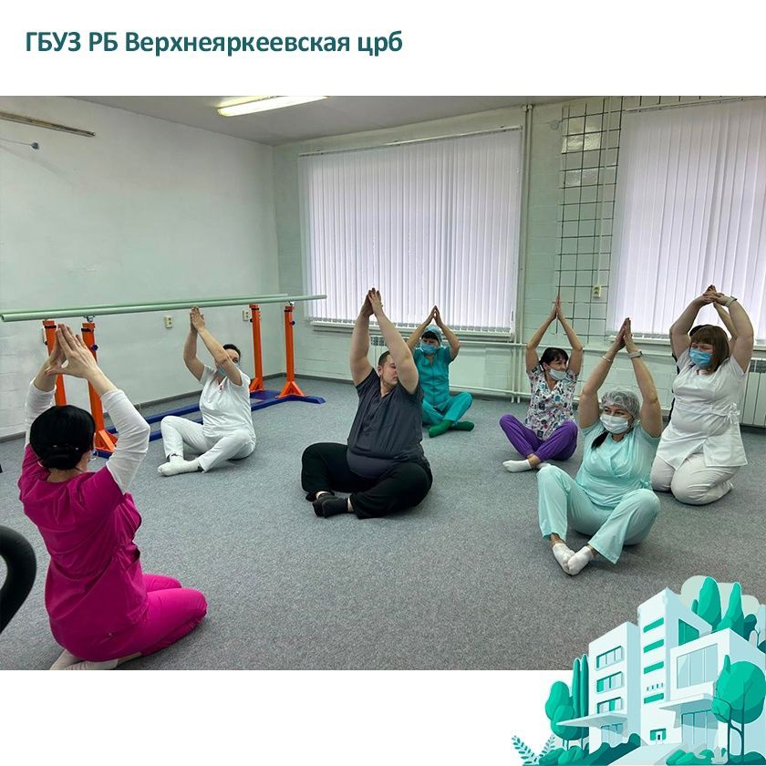 В честь Всемирного дня здоровья наши сотрудники решили начать день с зарядки