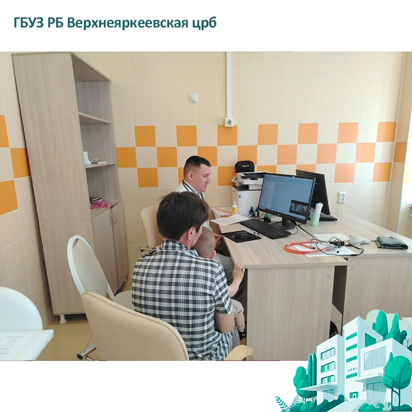 Участковые педиатры провели телемедицинскую консультацию с врачом-кардиологом третьего уровня