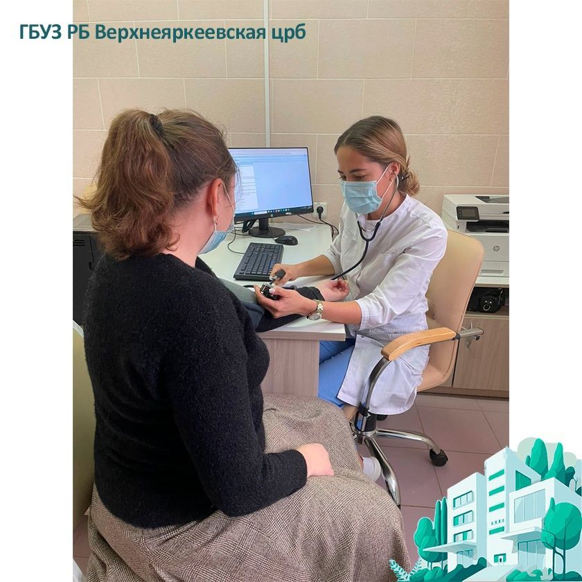 В женской консультации Верхнеяркеевской центральной районной больницы состоялся прием женщин для профилактического осмотра