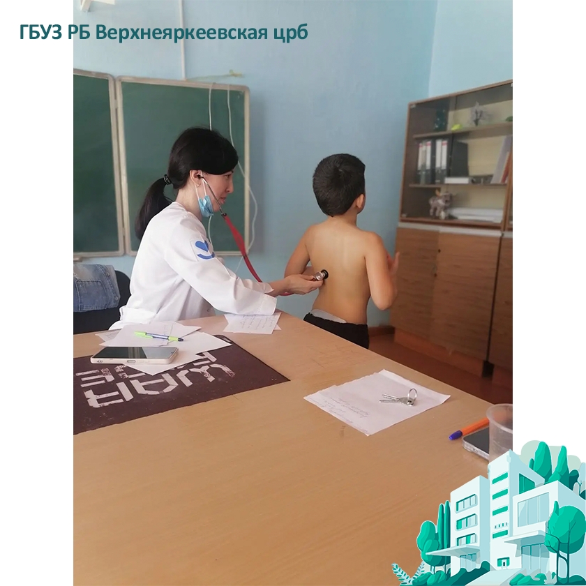 Врач-педиатр на страже здоровья детей