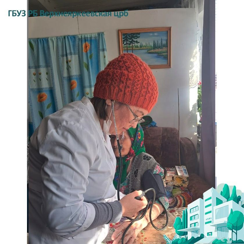 Врач-терапевт Сахаутдинова Ляйсан Юлаевна провела выездной прием в Юлдашевском ФАПе