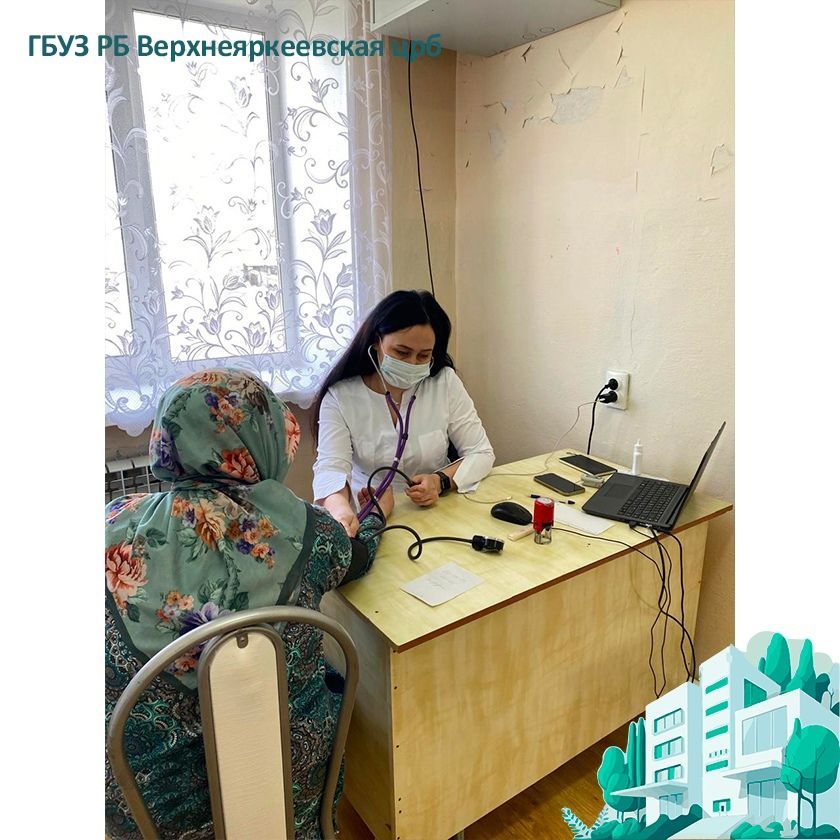 Врач-терапевт Гафурова Файруза Рафаэльевна провела выездной приём в деревне Верхнечерекулево