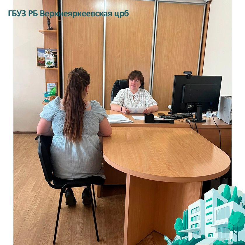 Итоги личного приёма граждан