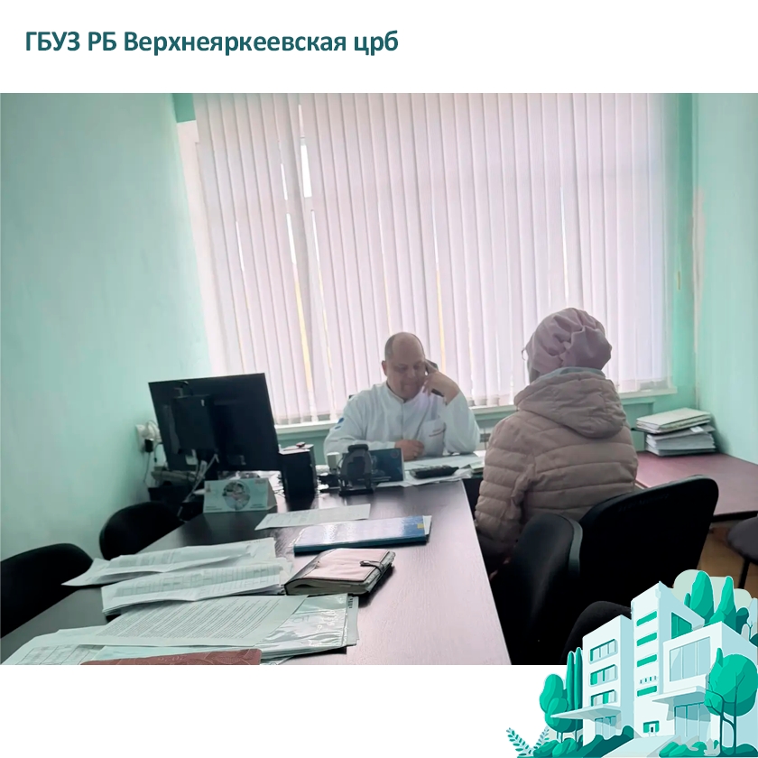 Итоги личного приёма граждан