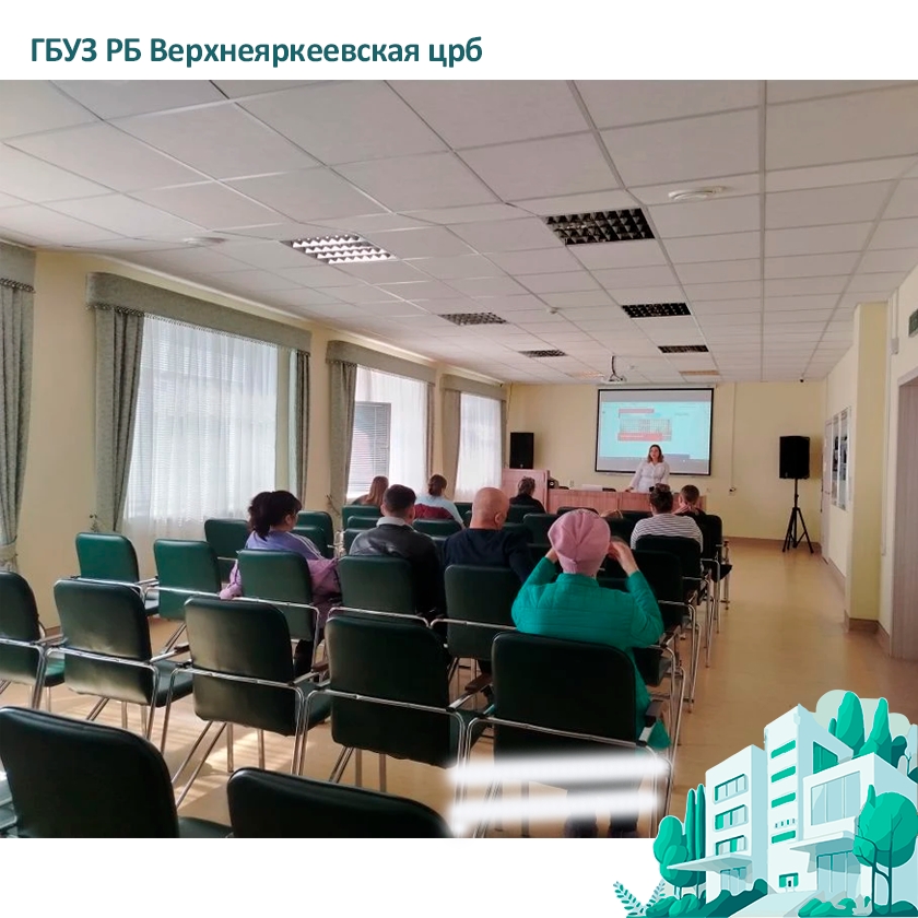 Сегодня в Верхнеяркеевской ЦРБ состоялась «Школа сахарного диабета» для родителей и детей