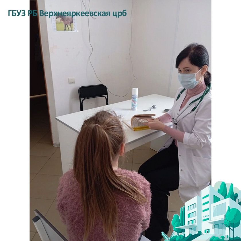 Врач-педиатр Кадырова Гульнур Халиловна вела прием в Юнновском ФАП
