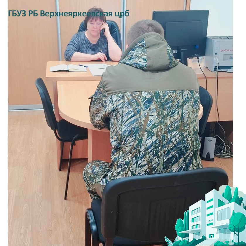 Итоги личного приёма граждан