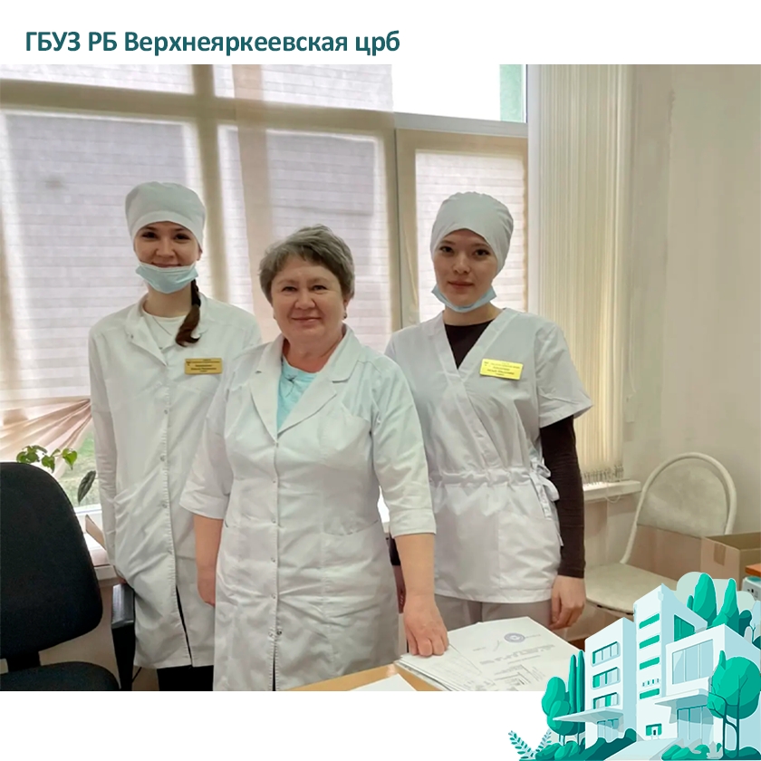 В стенах нашей больницы начали преддипломную практику студентки Туймазинского медицинского колледжа