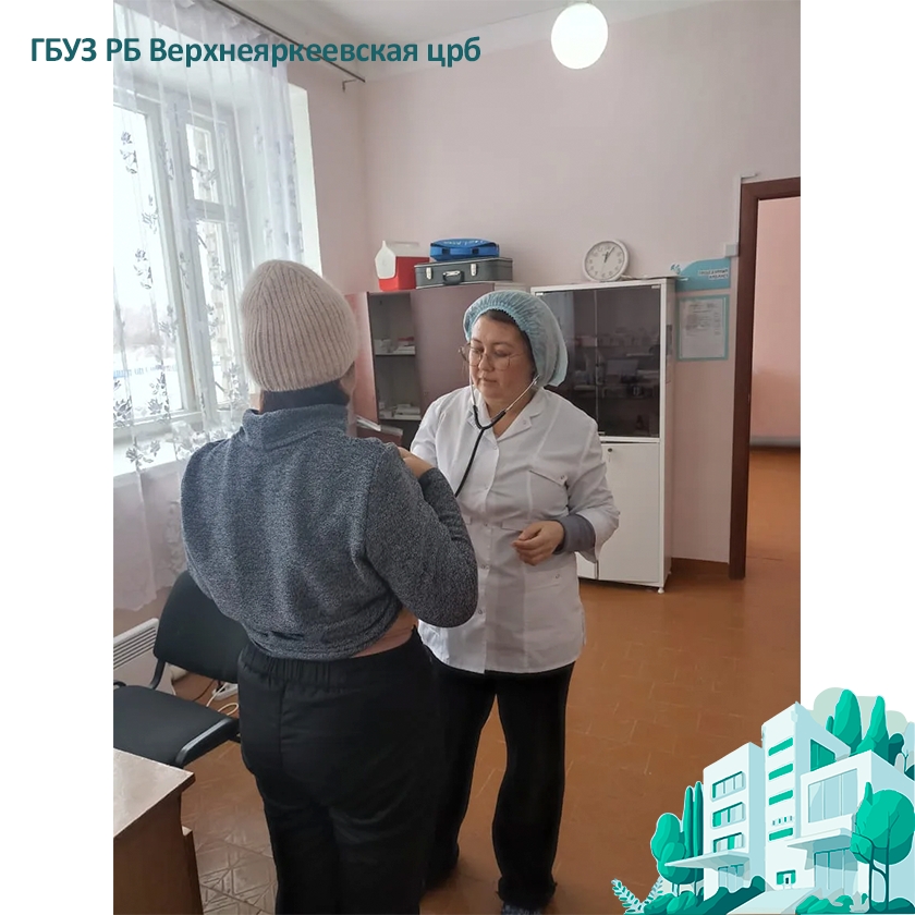3 марта врач-терапевт Сахаутдинова Ляйсан Юлаевна провела прием в ФАПе села Старотатышево