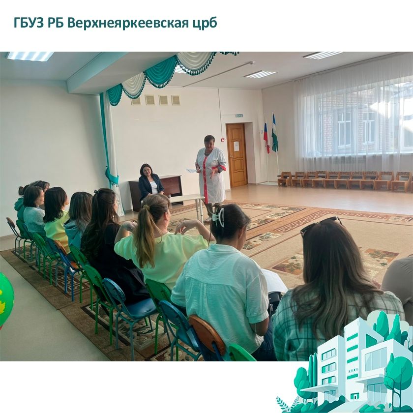 18 сентября в Детском саду №6 состоялась важная встреча родителей с нашей медицинской сестрой Лейсан Галимовой