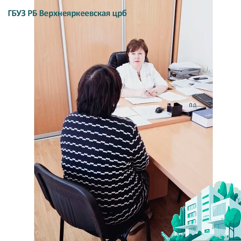 Итоги личного приёма граждан