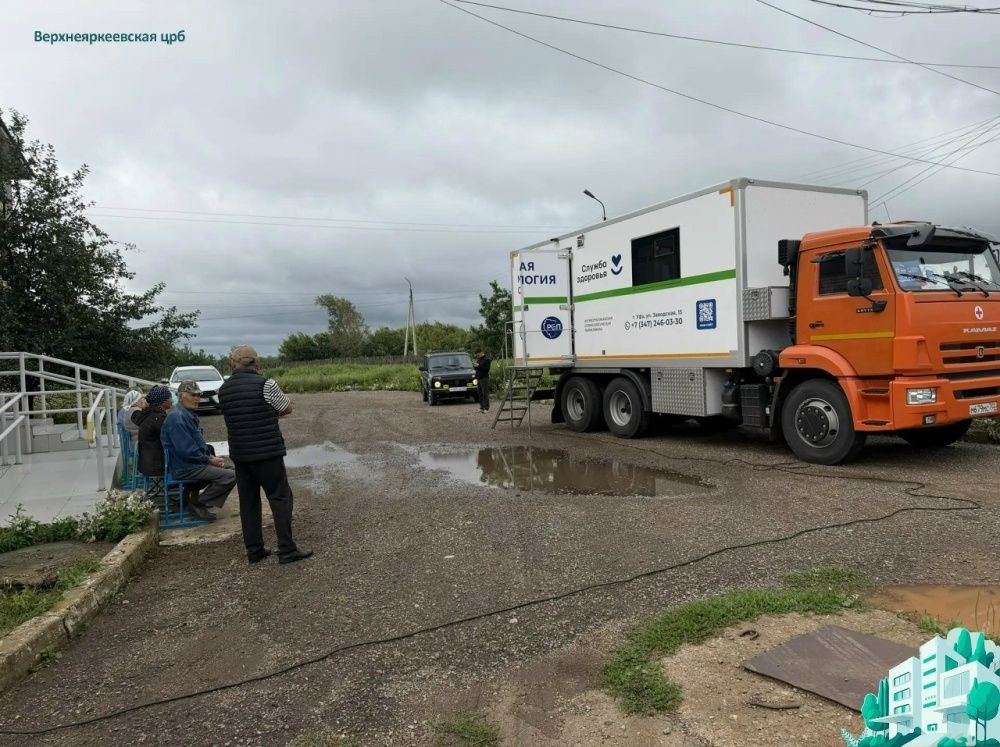 Сегодня начал работу передвижной стоматологический кабинет